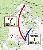 第1回 航路マップ